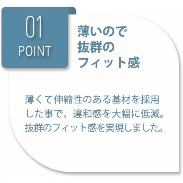 ニチバン バトルウィン Wグリップ WGP50FBG 1個 - アスクル