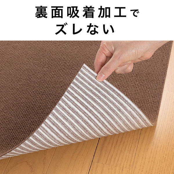 サンコー おくだけ吸着 ペット用撥水タイルマット 30cm×30cm 同色20枚入 犬 猫 日本製 消臭 洗える ブラウン KM-06（直送品） -  アスクル