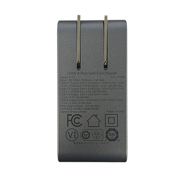 AC充電器 USB充電器 160W USB Type-C 3ポート USB-A 1ポート Nexode