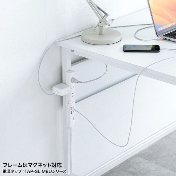 サンワサプライ フレキシブルデスク 幅900×奥行700×高さ720mm