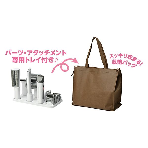おうちサロン グルーミングクリーナー Amazon | おうちサロン グルーミングクリーナー | マルカン | お
