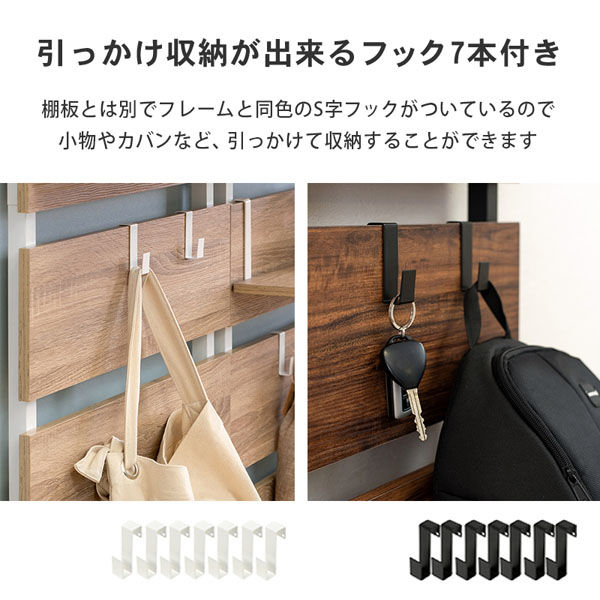 軒先渡し】萩原 突っ張りウォールラック 幅400×奥行215×高さ2000 軒先渡し】萩原 突っ張りウォールラック 幅400×奥行215×高さ2000