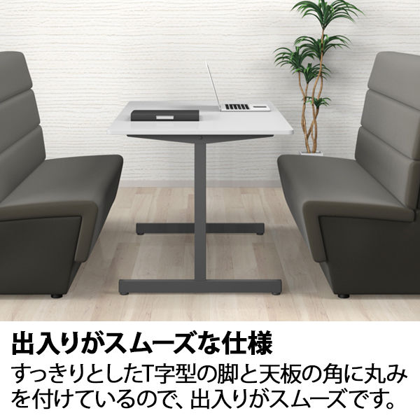 t*u様 四脚テーブル(天板の