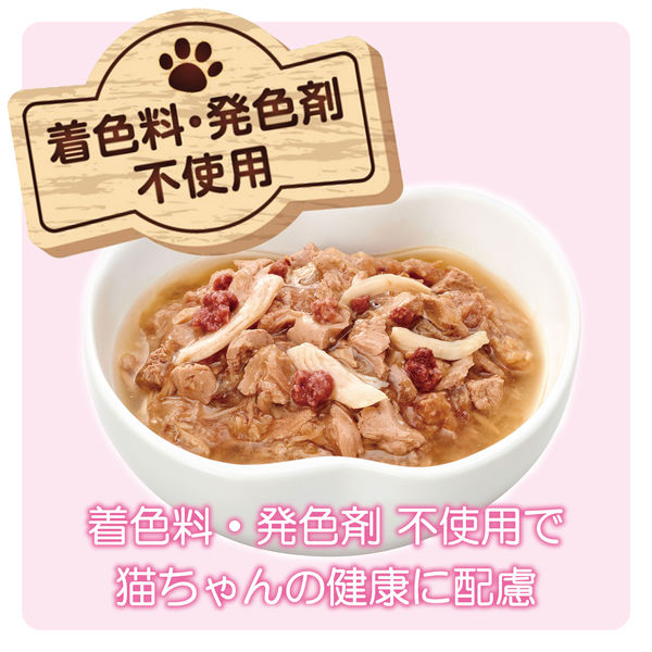 ミャウミャウ ジューシー おにくプラス ゼリータイプ 60g 1
