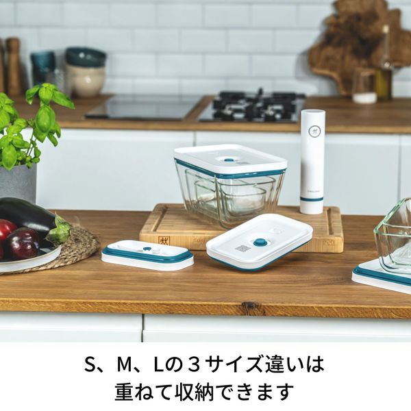 フレッシュ＆セーブ 真空ガラスコンテナ S ブルー 400ml 1個