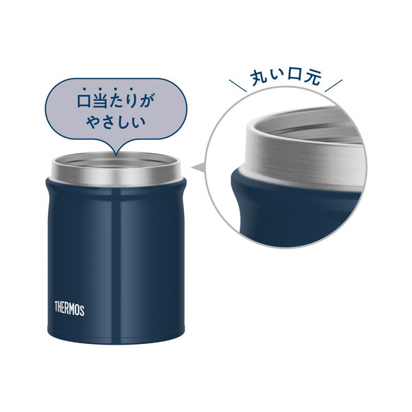 THERMOS　 サーモス スープジャー　イエロー　ネイビー　ホワイト　ブルー 楽天市場】サーモス スープジャー 500ml 真空断熱スープジャー
