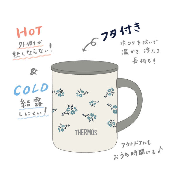 サーモス 真空断熱マグカップ 450ml ブルーフラワー JDG-452LTD B-FL 1
