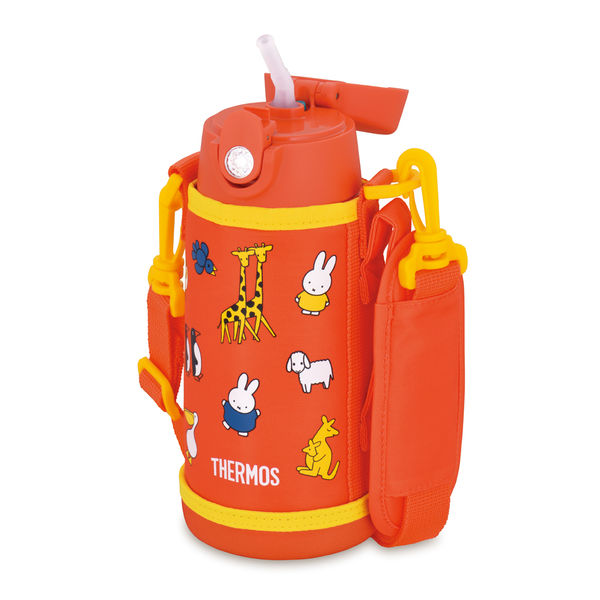 HEMA ミッフィー 水筒 2本セット HEMA オランダ発 日本未上陸 ミッフィー ウォーターボトル (HEMA