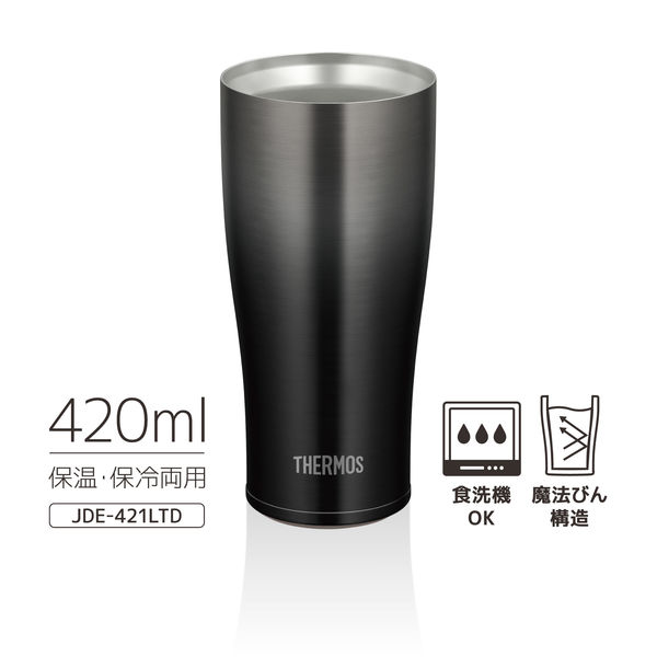 セール】サーモス（THERMOS） 真空断熱タンブラー ブラック