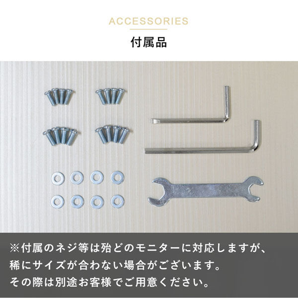 スタープラチナ 快適ワークのモニターアーム DA122 ホワイト