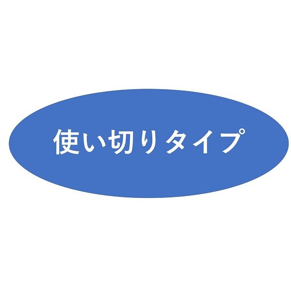 イワタニ ガスマッチミニ 1本 G-MA-MOR - アスクル