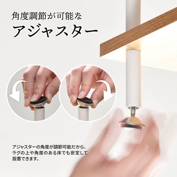 B.Bファニシング WU サイドテーブル 幅400×奥行200×高さ525mm ホワイト