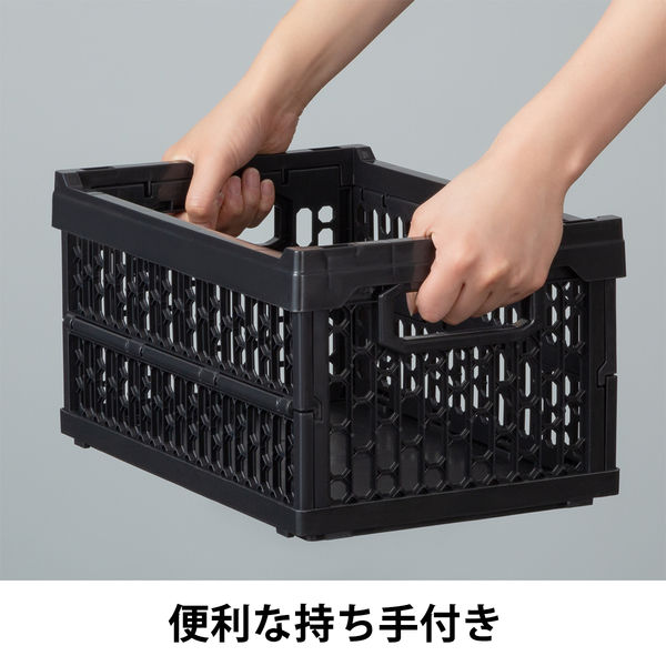 現場のチカラ」 折りたたみメッシュコンテナ 10L BK 1個
