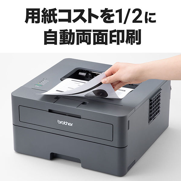 NEC ◆レーザープリンタ　【NEC MultiWriter8450N】/自動両面印刷対応/トナーなし◆