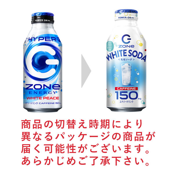 サントリーフーズ HYPER ZONe ENERGY WHITE SODA 400ml 1箱（24