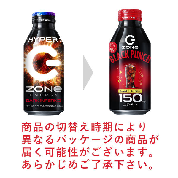 サントリーフーズ HYPER ZONe ENERGY BLACK PUNCH 400ml 1箱（24