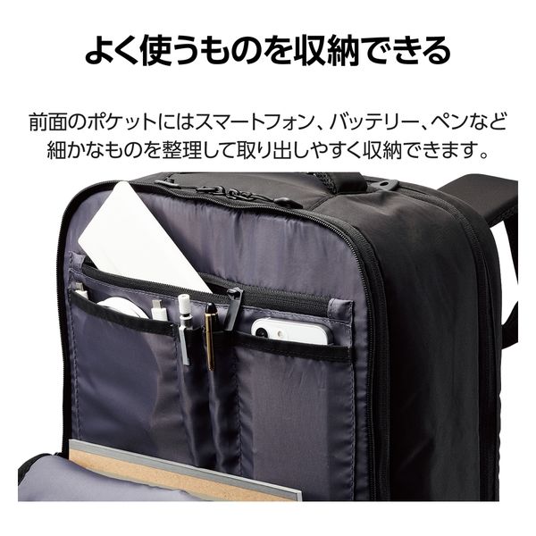 エレコム ELECOM リュック 通勤 PCケース 徹底比較】PCリュック