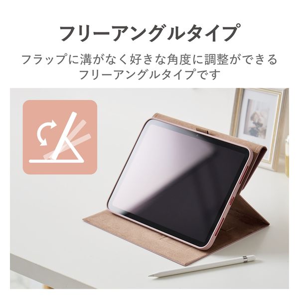 ipad ミラー 純正品