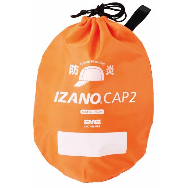 Amazon｜DICプラスチック 防災用キャップ IZANO スタンダード