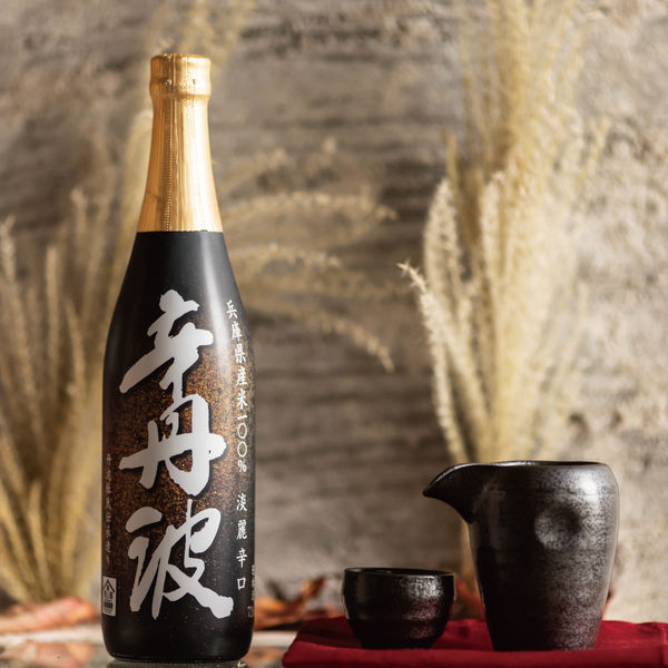 【新品未開栓】本醸造 淡麗辛口 辛丹波 本醸造 辛口 大関 2本 盃2個付 古酒 新品未開栓】本醸造 淡麗辛口 辛丹波 本醸造 辛口 大関 2本