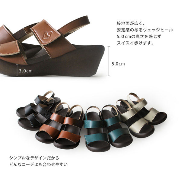 リゲッタ ローウェッジヒールサンダル アイボリー S CJLW5522-IVO-S