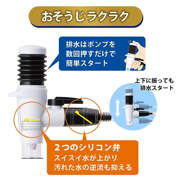 未使用美品UKAマスターバイブル 楽天市場】Marvelous マーベラス 消耗品 専用オイル 純正品