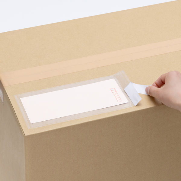 デリバリーパック】アスクル 現場のチカラ 完全密封タイプ 長4用 1