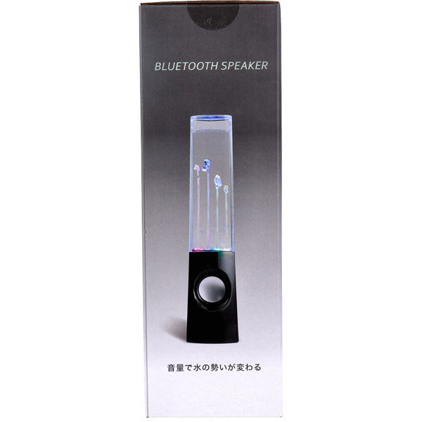 RIC Bluetooth噴水スピーカー ブラック BS0006