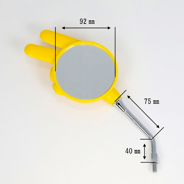 カブール じゃんけんミラー(ちょき)/イエロー 正ネジ8mm 101-048 1箱（直送品） - アスクル