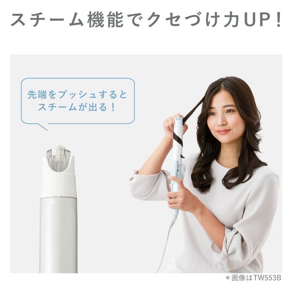 ホワイト ストレートヘアアイロン 温度調節機能 楽天市場】ヘアアイロン ストレート プロ仕様 MAX230℃ 18段階