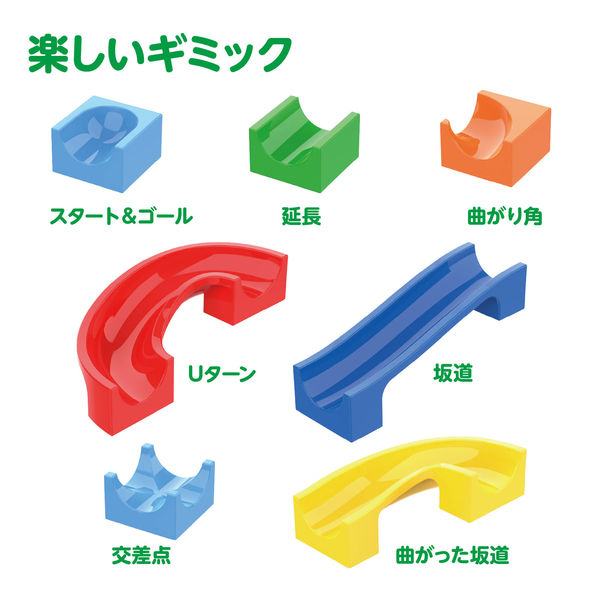 ムツゴロ　3枚セット ムツゴロ様専用 3枚セット