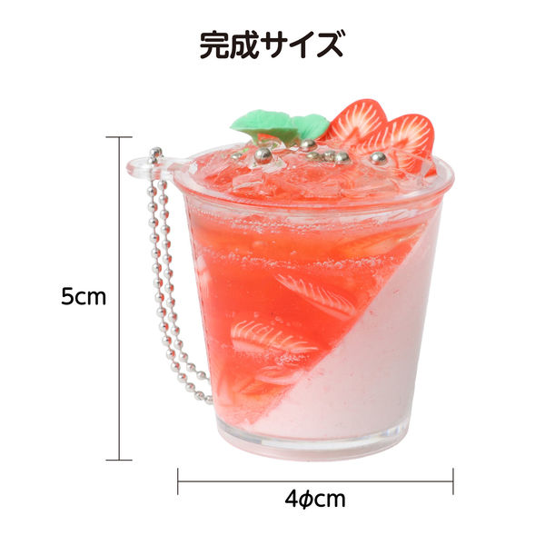 はな【フルセット！美品！】アチーブメント　マスタープログラム　未使用美品！ タジマ TAJIMA TJMデザイン 回転セフG7ロックマグ爪25 5.0m