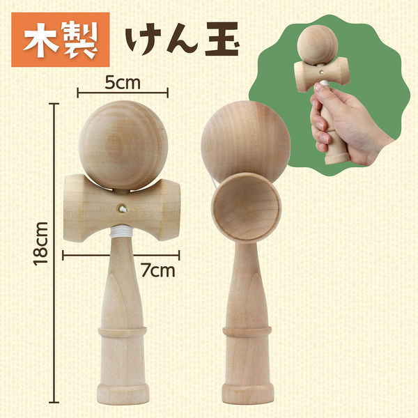 たま　2本セット Amazon.co.jp: ケータイかいツー!たまごっちプラス 春の2コたま