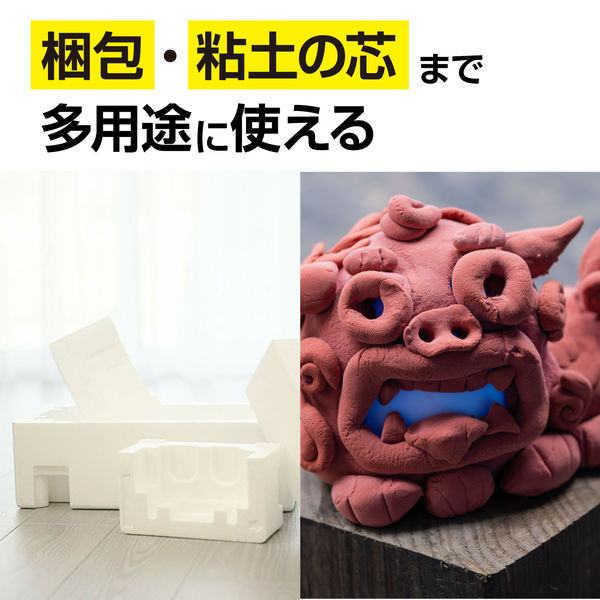 アーテック 発泡スチロール 30x450x300 46620 1セット(4個
