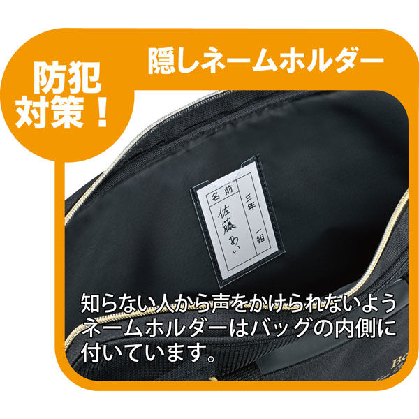 呉竹 書道セット GC-220S ブラック×ゴールド GC220-11 1セット(1
