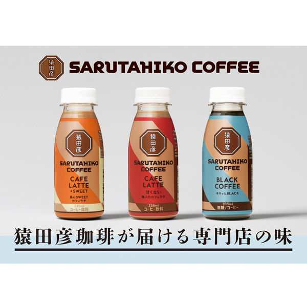 オールカラー版 Coffee―コーヒー味覚管理の実際★書込無し 楽天市場】最新版 珈琲のすべての通販