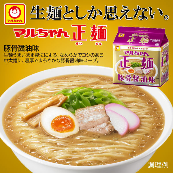 東洋水産 マルちゃん正麺 豚骨醤油味 1パック（5食入