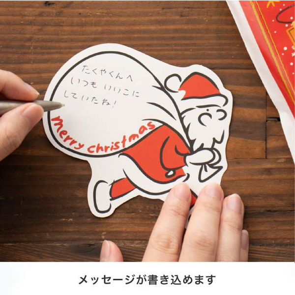 【ご予約品】S50  Xmasカード2点(1,400) 和風クリスマスカード 扇 XJ－714 | 伊東屋オンラインストア