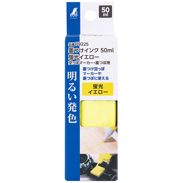 配送 全て真鍮で出来ています。何か？わからないけど先の所は墨ツボみたいな感じになってます。