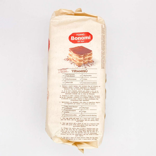 ボノミ 業務用 サヴォイアルディ 8002720003257 1ケース 400g×15PC