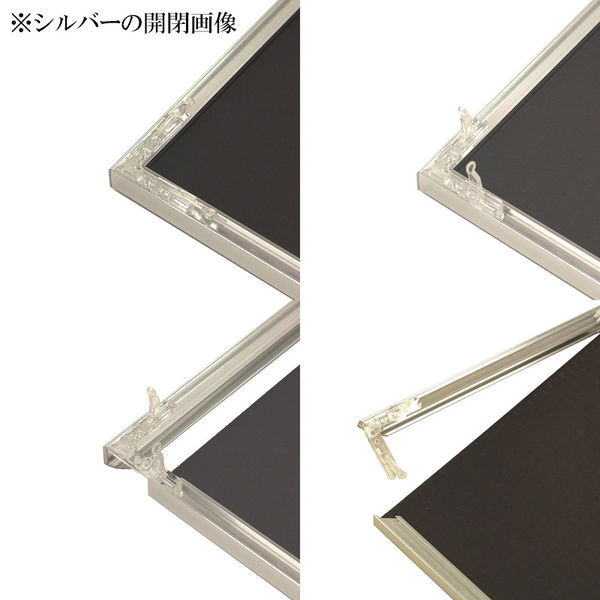 **専用** A1 アートプリント 3枚セット E397-A ポスターのみ ワンロックフレーム A1 シルバー 20370631 3枚 アートプリント