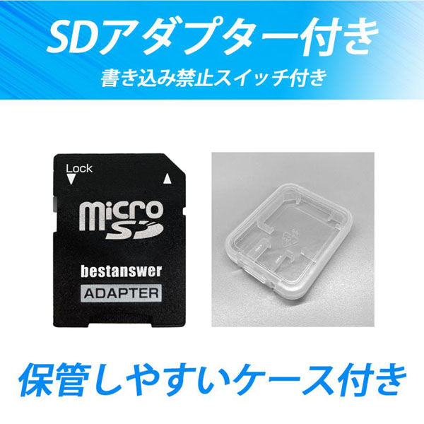 128GB microSDXCカード マイクロSD おぼつかなかっ SONY Class10