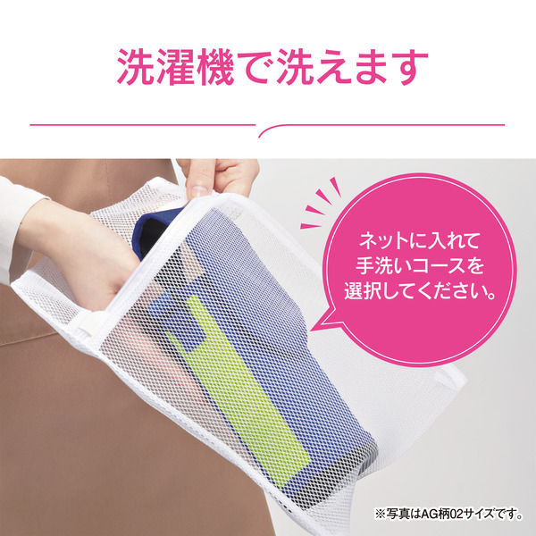 FENDI ステンレスボトルとカバーセット FENDI ステンレスボトルとカバーセット