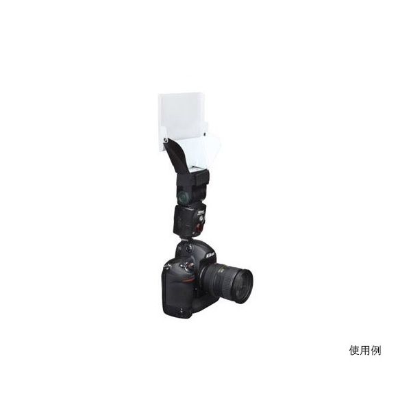 ハクバ写真産業 クリップオンストロボディフューザー 2WAY Mサイズ DSD