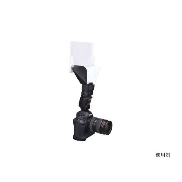 美品 X-H1 & バッテリーグリップ&ストロボ クリップオンストロボディフューザー 2WAY L - ハクバ写真産業