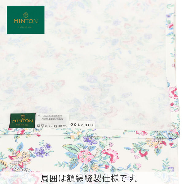 川島織物セルコン MINTON テーブルクロス HM1224 130×180cm 川島織物セルコン MINTON テーブルクロス HM1224 130×180cm