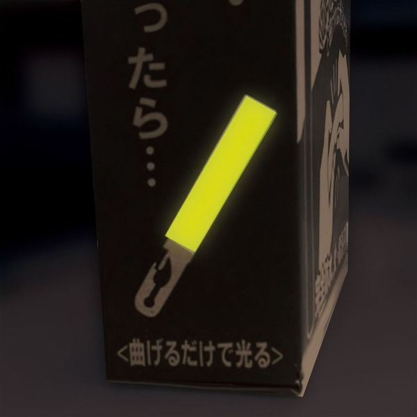 ルミカ 災害備蓄用ルミカライト 24本入 イエロー E80516 1箱(24
