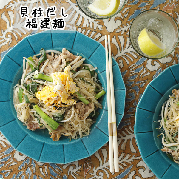 ユウキのページ Amazon.co.jp: ユウキ やさしい味わいの貝柱だし 110g : ホーム
