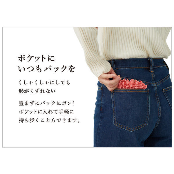 アンドウ絞りバッグ HAMー111630265-0000 1Pink（直送品