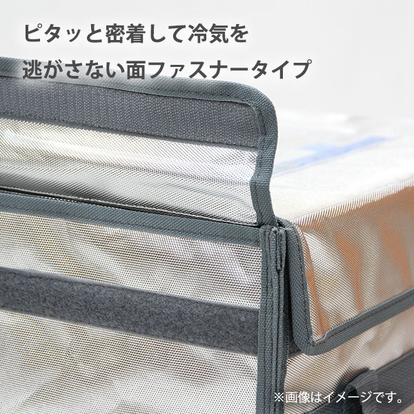 USER ユーザー ソフトクーラーボックス 面ファスナー 35L ICE